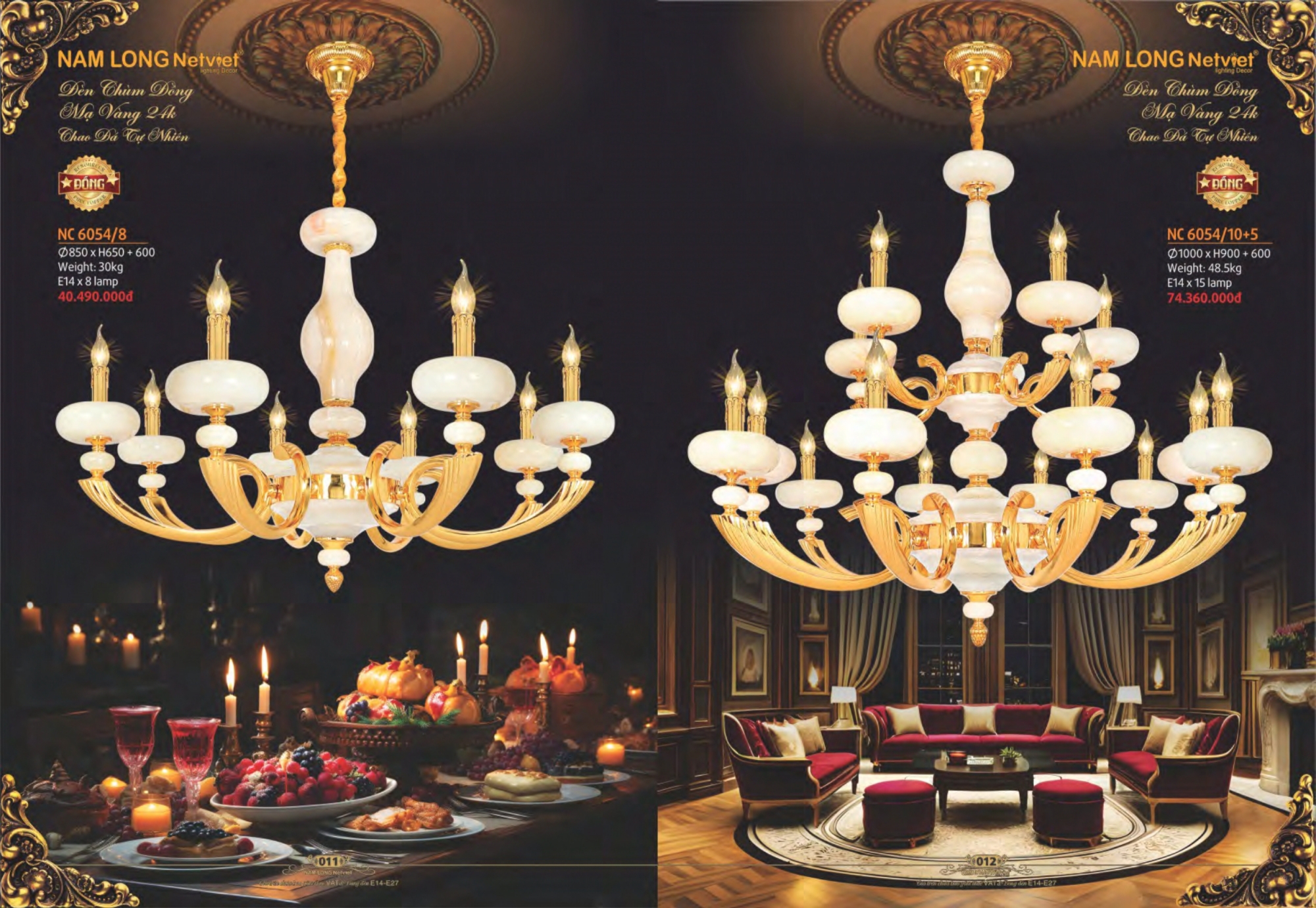 Bảng giá đèn trang trí Nam Long